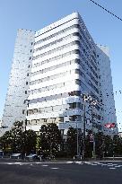 Exterior of Tokyo Shoseki